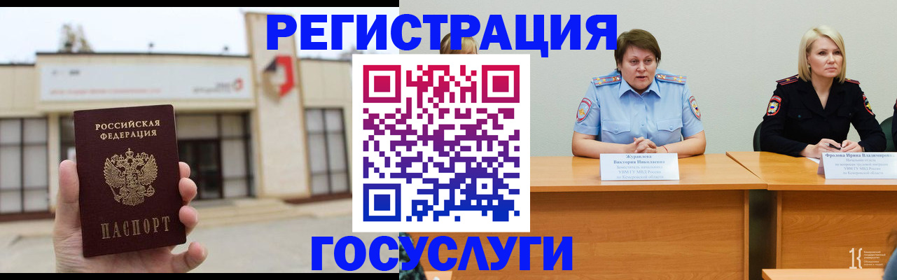 пропишу в квартире в Лысково